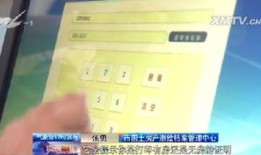厦门房产产权怎么查(厦门房产产权查询)