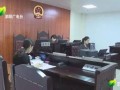 房产保全后法院会怎么判(房屋保全后法院怎么做)