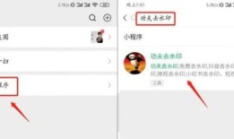 怎么取消抖音房产预约服务(抖音上的预约如何取消)