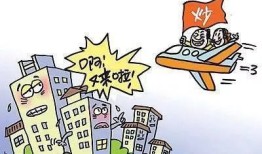 房产税转房租怎么交(房产税转租规定)