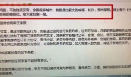 青岛房产怎么退税费的(青岛房产怎么退税费的呢)