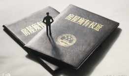 房产证抵押贷款怎么放(房产证抵押贷款放款需要多长时间)