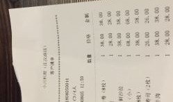 江汉路房产怎么分户籍(江汉路房产怎么分户籍和户口)