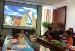 枣阳乐家房产怎么样(枣阳市家家乐食品有限公司)