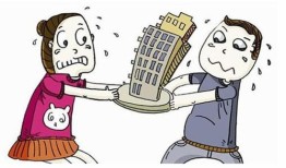 夫妻一方怎么过户房产(夫妻一方房产过户给另一方需要什么手续)