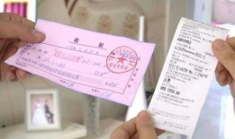 民房房产证怎么改名(民房房产证改名需要手续费吗)