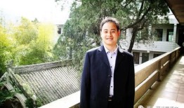 仁寿朱姐房产怎么样(仁寿县朱刚个人简历)