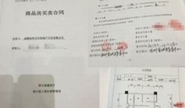 婚前房产赠与怎么写有效(婚前房产赠与怎么写有效证明)