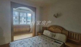 恒嘉房产直播间怎么进入(恒嘉房地产开发有限公司怎么样)