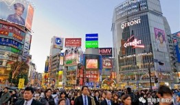 日本涩谷房产怎么样(日本涩谷在哪个县)