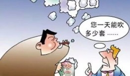 如果房产泡沫会怎么样(如果房产泡沫破了会怎样)