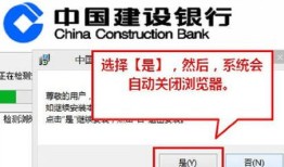 房产中介的短号怎么开通(房产中介的短号怎么开通手机银行)