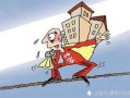 借钱不还房产转移怎么办(借钱后转移房产)