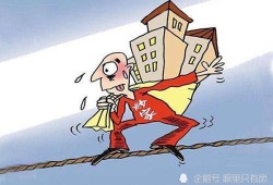 借钱不还房产转移怎么办(借钱后转移房产)