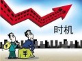 做房产销售老头怎么称呼(怎么称呼卖房的销售人员)