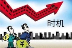 做房产销售老头怎么称呼(怎么称呼卖房的销售人员)