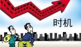 做房产销售老头怎么称呼(怎么称呼卖房的销售人员)