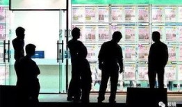 厦门做房产中介怎么挣钱(2020年在厦门做房产中介怎么样)