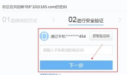 双人房产账号怎么注册的(双人房子)