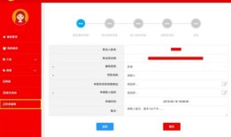 房产中介怎么挂联系我们(房产中介怎么挂联系我们的电话)