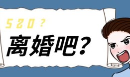 离婚房产被抵押怎么办(离婚房产被抵押怎么办理)