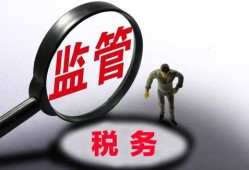 阿贵房产咨询怎么样啊(阿贵餐饮管理有限公司)