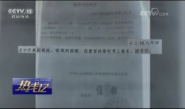 公证赠与全部房产怎么办(公证处公证赠与房产归属是否有效)