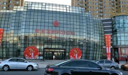 丽水聚星房产怎么样啊(丽水聚星房产怎么样啊值得买吗)