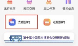 堂哥房产过户怎么办理的(堂哥房产过户怎么办理的呢)