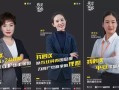 抖音怎么播房产产品视频(抖音发布房产怎么才能上热门)
