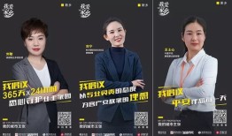 抖音怎么播房产产品视频(抖音发布房产怎么才能上热门)
