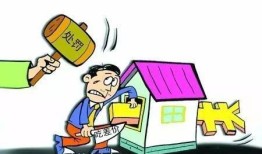 房产仲裁执行不了怎么办(房产仲裁执行不了怎么办呢)