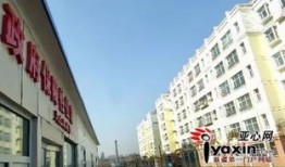 乌鲁木齐浩辉房产怎么样(乌鲁木齐浩祥地产中介)