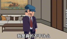 后妈不肯分房产怎么办(后妈不分财产怎么弄)