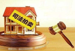 继承房产纠纷法院怎么判(继承房产纠纷法院判决补偿款需要缴税吗)