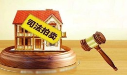 继承房产纠纷法院怎么判(继承房产纠纷法院判决补偿款需要缴税吗)