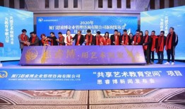 思睿行房产怎么样(思睿集团有限公司)