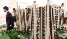 怎么低价出售房产呢现在(如何低价买到房子)