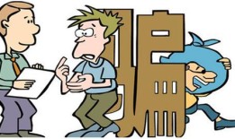 房产销售顺畅怎么形容句子(房产销售顺畅怎么形容句子搞笑)
