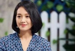 房产公司朱丹简介怎么写(房产公司朱丹简介怎么写好)