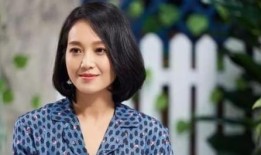 房产公司朱丹简介怎么写(房产公司朱丹简介怎么写好)