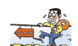 怎么阻止他卖房产呢呢(怎么阻止房子被卖掉)