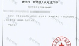 阿勒泰无房产证明怎么开(阿勒泰无房产证明怎么开具)