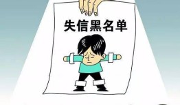 借名买房后怎么转让房产(借名买房之后怎么过户)