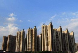 投资舟山房产怎么样(舟山房产投资前景)