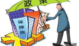 家庭房产拆迁纠纷怎么办(家庭房产拆迁纠纷怎么办理)