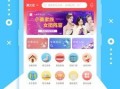 小美家房产咨询怎么样(小美家房产咨询怎么样啊)