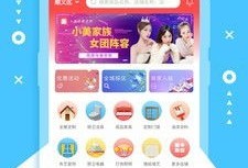 小美家房产咨询怎么样(小美家房产咨询怎么样啊)