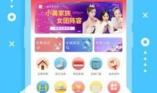 小美家房产咨询怎么样(小美家房产咨询怎么样啊)