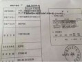 房产未还清怎么办理公证(房产未还清怎么办理公证手续)